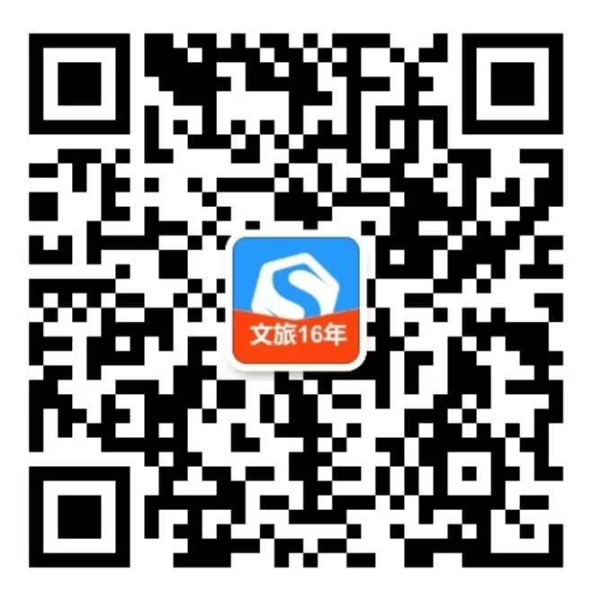 微信公眾號(hào)